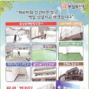 부일페인트 이미지