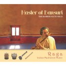 라가(RAGA) 이미지