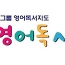 옥서반점 이미지