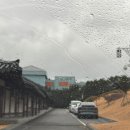 한옥호텔 오동재 | 여수 부모님이랑 가족여행하기좋은 오션뷰 &#39;한옥호텔 오동재&#39;