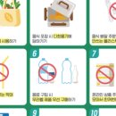 고고월드 이미지