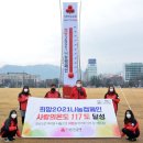 117도