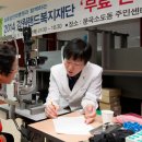 실로암의료재단실로암병원