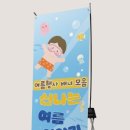 아토의 작업실 이미지