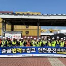 NEW 애경유통 뉴데일리