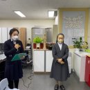 마리아유치원 이미지
