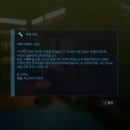 2077 | 사이버펑크 2077 후기