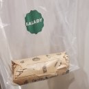샐러디 :) 구미 산동 우삼겹 웜랩 내돈내산 후기