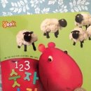 (주)엘퍼스 이미지