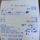로뎀동물병원
