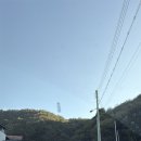 명당1길 이미지