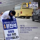 서울과학기술대학교 에너지환경대학원 이미지