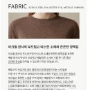 (소량세일) 그리터링 니트~ 5,000원 이미지