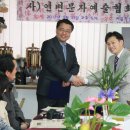 김장현 축사 이미지