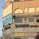 낙동관관리센터주차장 | 부산대 두피관리 잘하는 곳 웰킨두피탈모센터 부산대점, 민감두피강화케어 후기