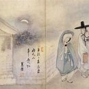 혜원 풍속화, 춤으로의 랜선여행 이미지
