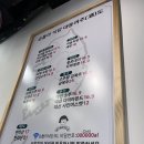 소새울역 이미지