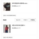 라걸