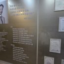 류마앤정내과의원 이미지