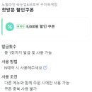토탈퍼스널케어