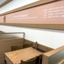 지금 가산 가면 줄 서야 돼요! 본래순대 ‘크림순대’ 대유행