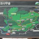 버스정류장 07-483 이미지