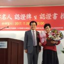 한자마당 이미지