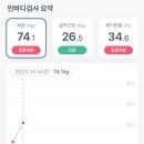 자연한의원 이미지