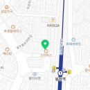 동암메트로마취통증의학과의원 이미지