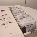 복떡방떡집 | 종로복떡방 찹쌀약과 후기