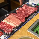 서구-02-73 | 숯불로구운 소고기 무한리필 인천 서구청 맛집 고기스타