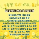 글빛책 네이버블로그