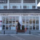 건천(부산)휴게소 주유소 화장실 네이버블로그