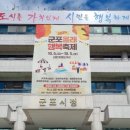 시민체육광장(1체육관) 이미지