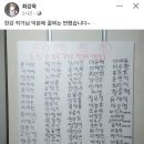 만사형통 이미지