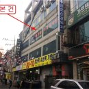 104-금촌2-104 이미지