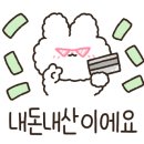 크림베이글의정부