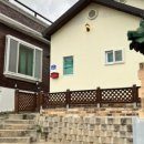 아야진작은집 이미지