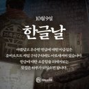 유비코리아 이미지