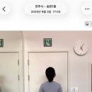 전주에코시티) 필라테스, 헬스｜측만증·라운드숄더·허리통증 개선 후기