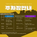 공상주니어치과의원 이미지