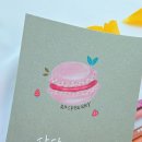 달콤주의보 이미지