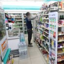 서울특수세탁소 이미지