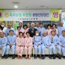 옥과농협 이미지