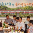 진서중학교 Daum카페
