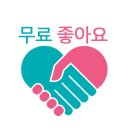 오위드 이미지