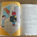 승재세탁소 이미지