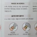 케어가드 이미지