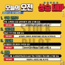 해성하이텍 이미지