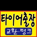 도봉-창동-도봉-5415 이미지